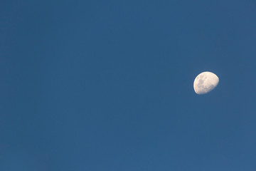 Kota Kinabalu, Sabah, Malaysia - 26 April 2020 - A moon in the evening