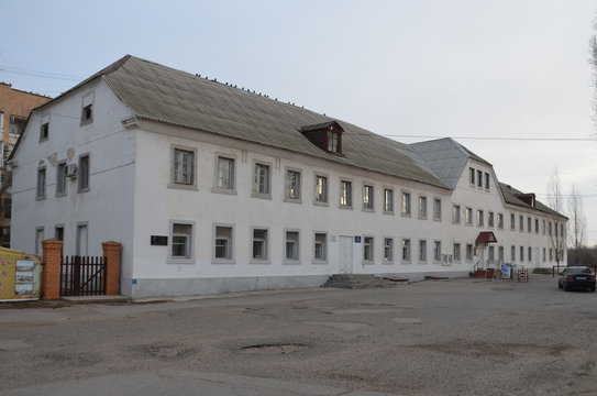 Old Sarepta, the house of the Apothecary