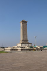 Monument aux H&eacute;ros du Peuple, place Tian'anmen &agrave; P&eacute;kin, Chine
