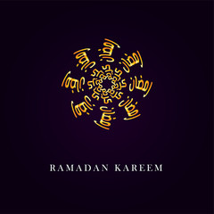 Gold Islamic Mandala Ramadan Kareem illustration