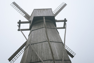 Old mill in the fog