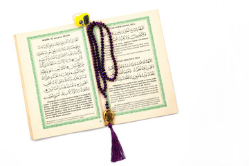 Prayer recited during Iftar opening in Ramadan. English - Turkısh  ( İFTAR EDİLİNCE DUA = IFTAR WHEN PRAYING )