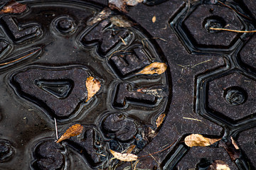 Old Metal Utility Cover
