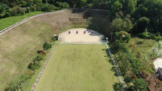 a bow stadium overlooking the sky
