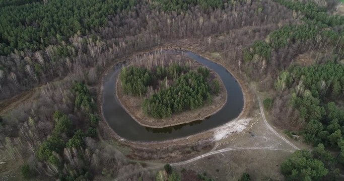 Nature of Ukraine Lake around the fores Rivne