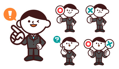 ビジネス　スーツ　全身　男性　セット