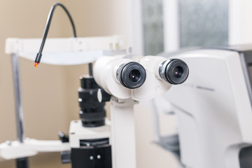 Eye health, eye disease prevention. Medical laboratory. Medicine and health care, Ophthalmology services and equipment.