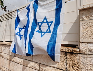 
The main national holiday of Israel, 
celebrated annually in memory of the proclamation
 of the State of Israel on May 14, 1948