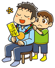 父の日・肩もみ