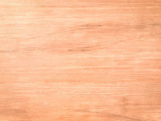 Walnut wood texture use as natural background with copy space for design.