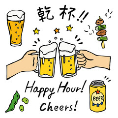 乾杯ビールセット