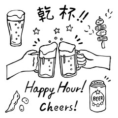 乾杯ビールセット