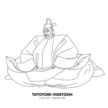 豊臣秀吉 1537 1598 歴史上の人物 線画イラスト Stock Vector Adobe Stock