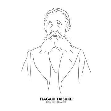 【板垣退助さま】専用ページ 板垣退助（1837 - 1919） 歴史上の人物 線画イラスト Stock