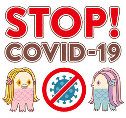 ストップ！ コロナウイルス（COVID-19）