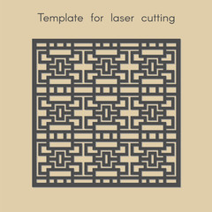 Template for laser cutting. Stencil for panels of wood, metal. Abstract square geometric background for cut. Decorative card.	
