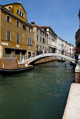 Quartier Dorsoduro à Venise, Italie