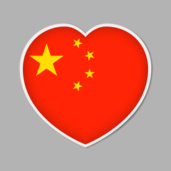 Heart shaped sign with Chinese flag, vector illustration. China patriotic badge or sticker