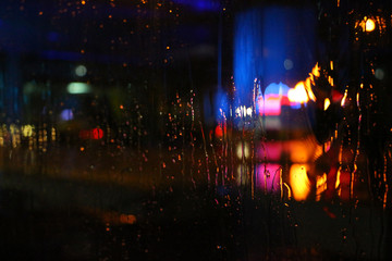 Stock photo - blur on the glass from the rain