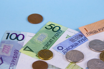 New money in Belarus on a blue background. Denomination in the Republic of Belarus 2016 Belarusian...