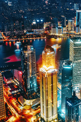 Beautiful view of  Shanghai -  Bund or Waitan waterfront at night. Shanghai waterfront Bund has historical buildings and it is one of the most famous tourist places in Shanghai.