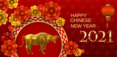 Happy Chinese New Year with festive symbols. Greeting text and numbers 2021. Oriental style. Vector illustration.