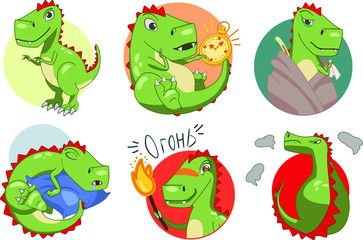
funny character dinosaur emotions stickers

