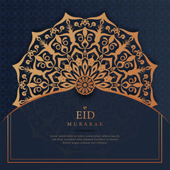 Creative luxury decorative mandala background