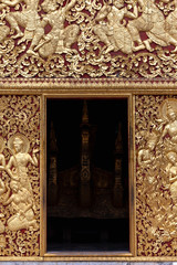  Wooden Carvings door at Wat Xieng thong, Luang Prabang, Laos