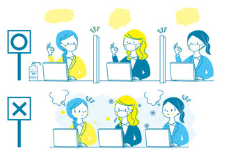 人物　マスク　会社　ウィルス　感染　空気感染　予防　予防方法　避ける　対策