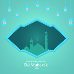 background design for ramadan eid mubarak