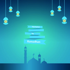 background design for ramadan eid mubarak