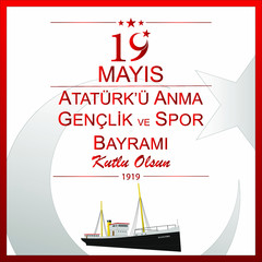 19 Mayis Photos Royalty Free Images Graphics Vectors Videos