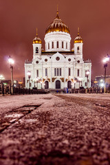 Fototapeta na wymiar Russia Moscow. The main church of Russia. Cathedral of Christ the Savior at night.