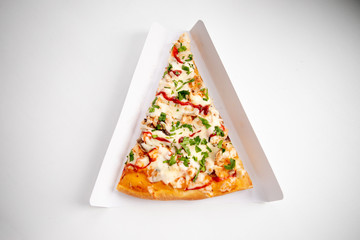 slice of delicious pizza delivered home