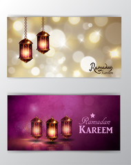 Ramadan Kareem greeting on blurred background set of cards