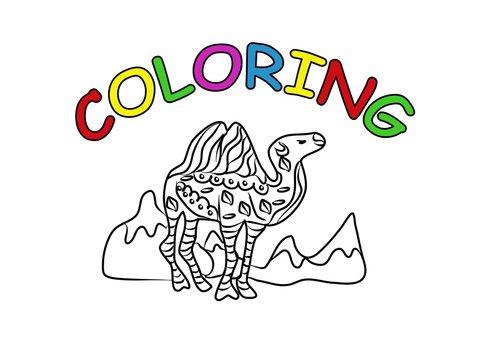 Camel hand drawing coloring book. Modern doodle zentangle contour illustration black