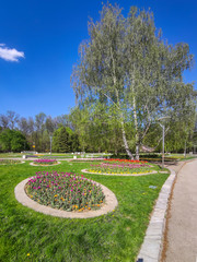 South Park in city of Sofia, Bulgaria