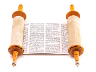 An Ancient Looking Hebrew Scroll of the Torah