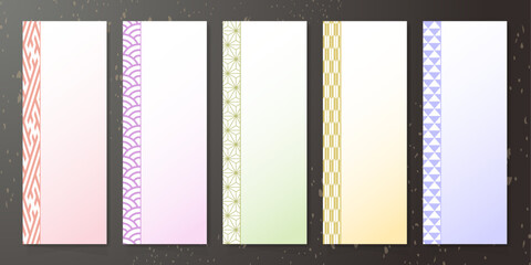 和柄 カードデザイン シンプル モダン 艶やか 豪華 メッセージカード メニュー表 短冊 Wall Mural ｄｅｓｉｇｅｎ ｂｏｘ