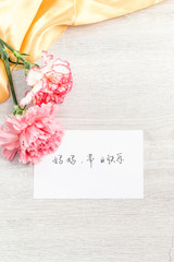 The carnation is a symbol of love for your mother