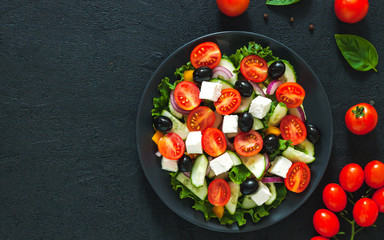 Green salad with tomato and fresh vegetables