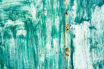 Metal texture with scratches and cracks which can be used as a background