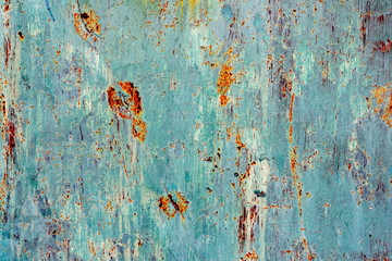 Metal texture with scratches and cracks which can be used as a background