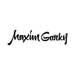 The Maxim Gorky logo lettering