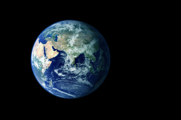 Earth on a dark background. Elements of this image were furnished by NASA.