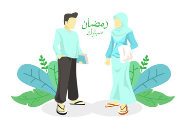 Muslim couple in Ramadan