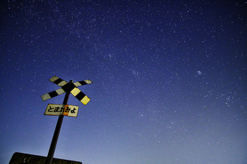 Starry sky Railroad crossing 星空と踏み切り
幻想的 鉄道 電車 冒険 キャンプ ドライブ 