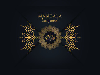 Luxury mandala background.  islamic,arabic , east style.decorative mandala Design. Golden arabesque pattern for poster,print, poster, flyer, brochure,cover and banner