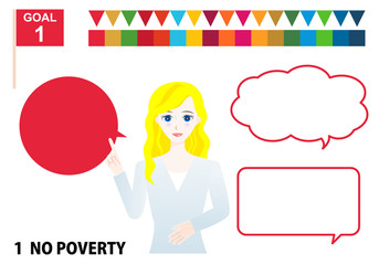 SDGs目標1イメージの白人女性と吹き出しのアイコンセット